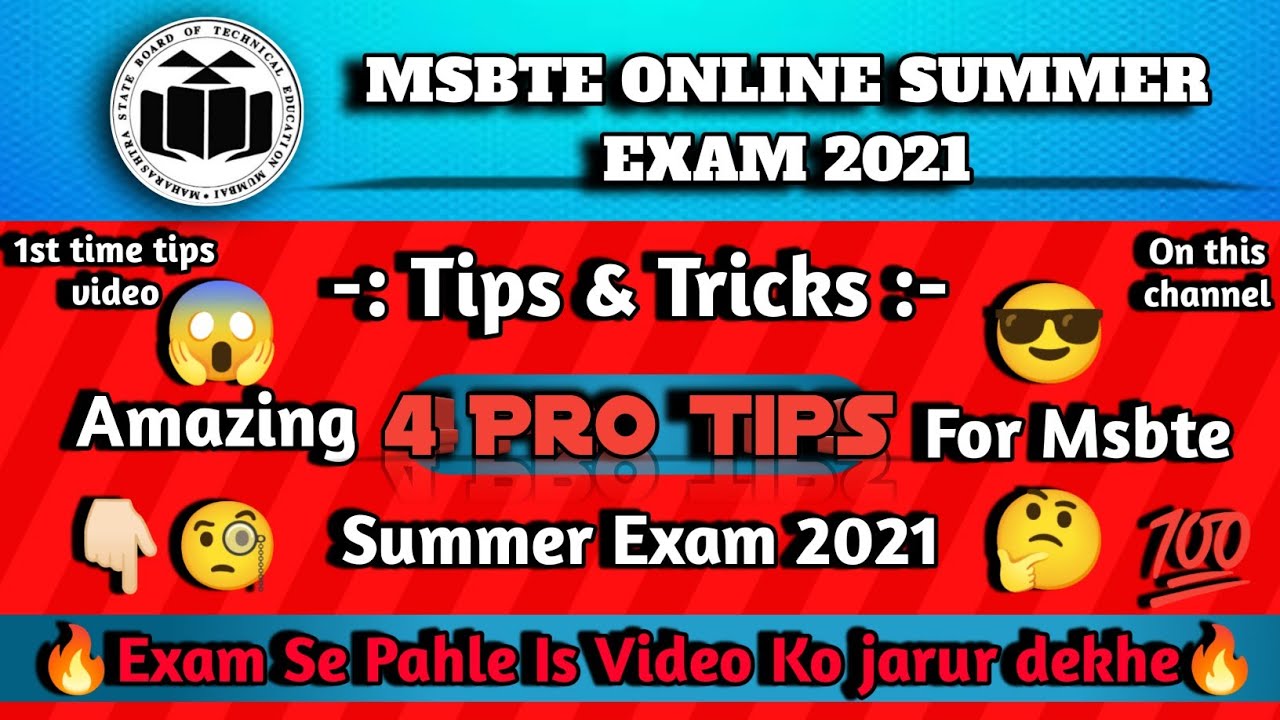 Msbte Summer Exam2021 | 4 ProTips | 100% pass | Tips and Tricks In 2021 #msbteupdates#summerexam2021