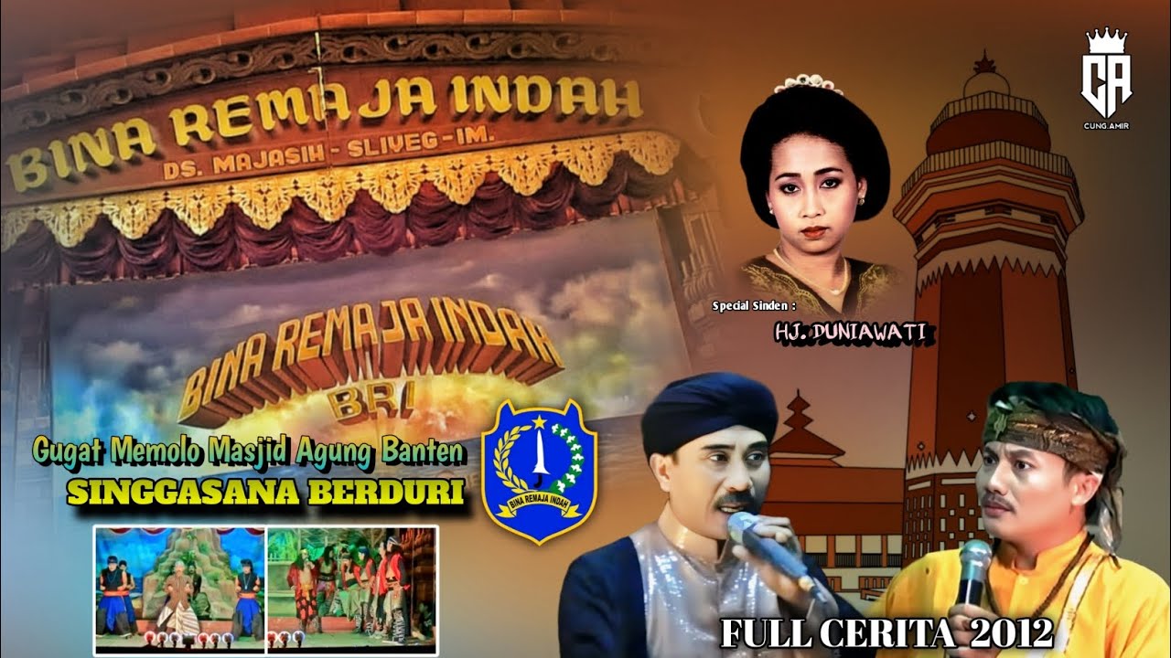 Sandiwara BINA REMAJA INDAH || Judul Singgasana Berduri 2012