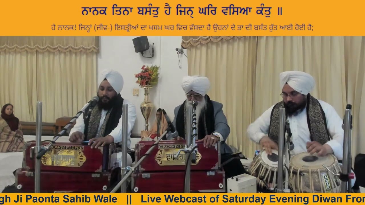 Raag Basant || Bhai Jasbir Singh Paonta Sahib Wale