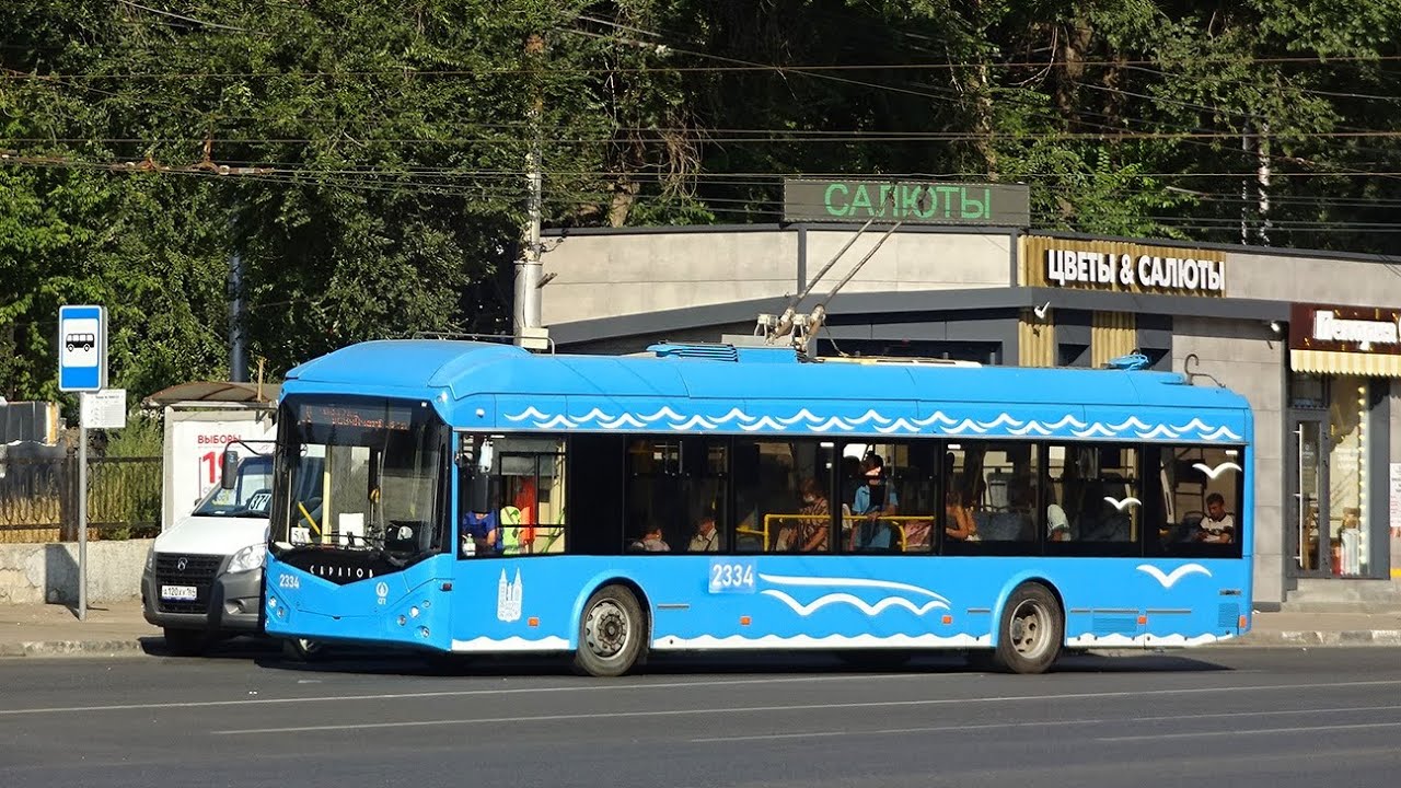 БКМ-321 2334 Маршрут №5А город Саратов 