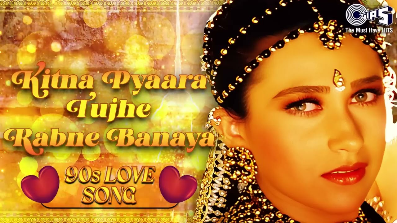 Kitna Pyaara Tujhe - Full Audio | Raja Hindustani | Alka Yagnik, Udit Narayan | 90's Evergreen Song