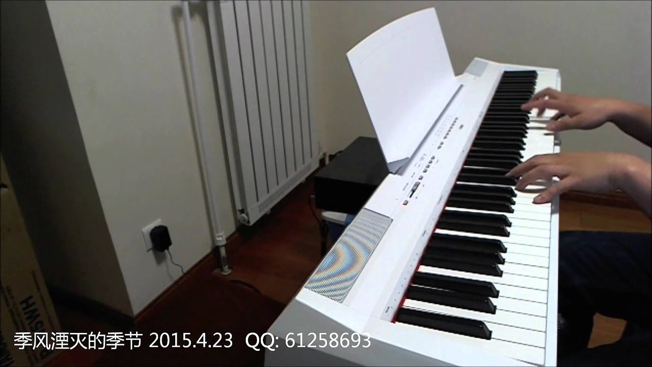 Yamaha P 115 Sound Demo