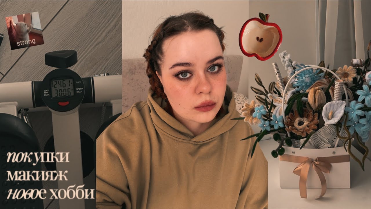 кусочки моей жизни 🪾🌨️🧣