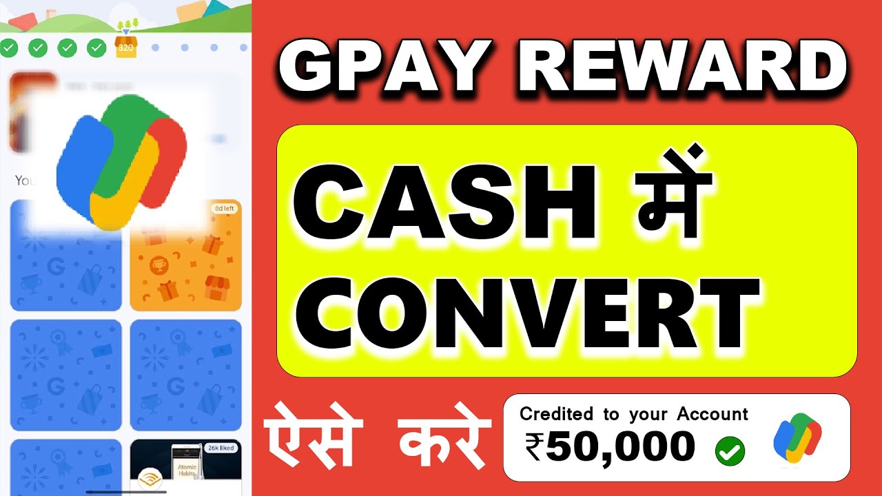 Google Pay Coupon Sell Kaise Kare | GPay Gift Card Sell | How to Sell Google Pay Coupon & code