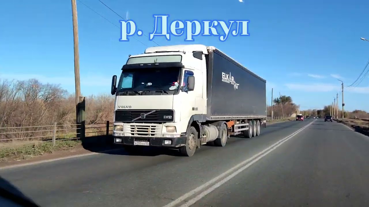 Уральск -  Кардиологический центр!!!  Чили, Согдиана, EVA, Т.Буланова (треки про ❤️)