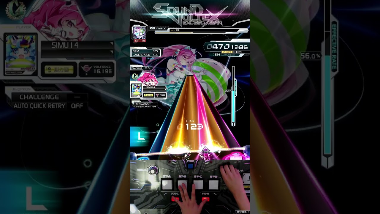 [SDVX VM] I [EXH 18] AA clear