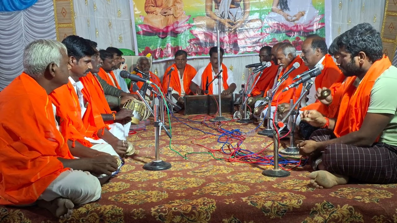  శ్రీ సీతారామ భజన మండలి ,, హర్మోనిస్ట్ గోపాల్, తబలా అశోక్ గాయకులు రంగన్న,,మహేష్