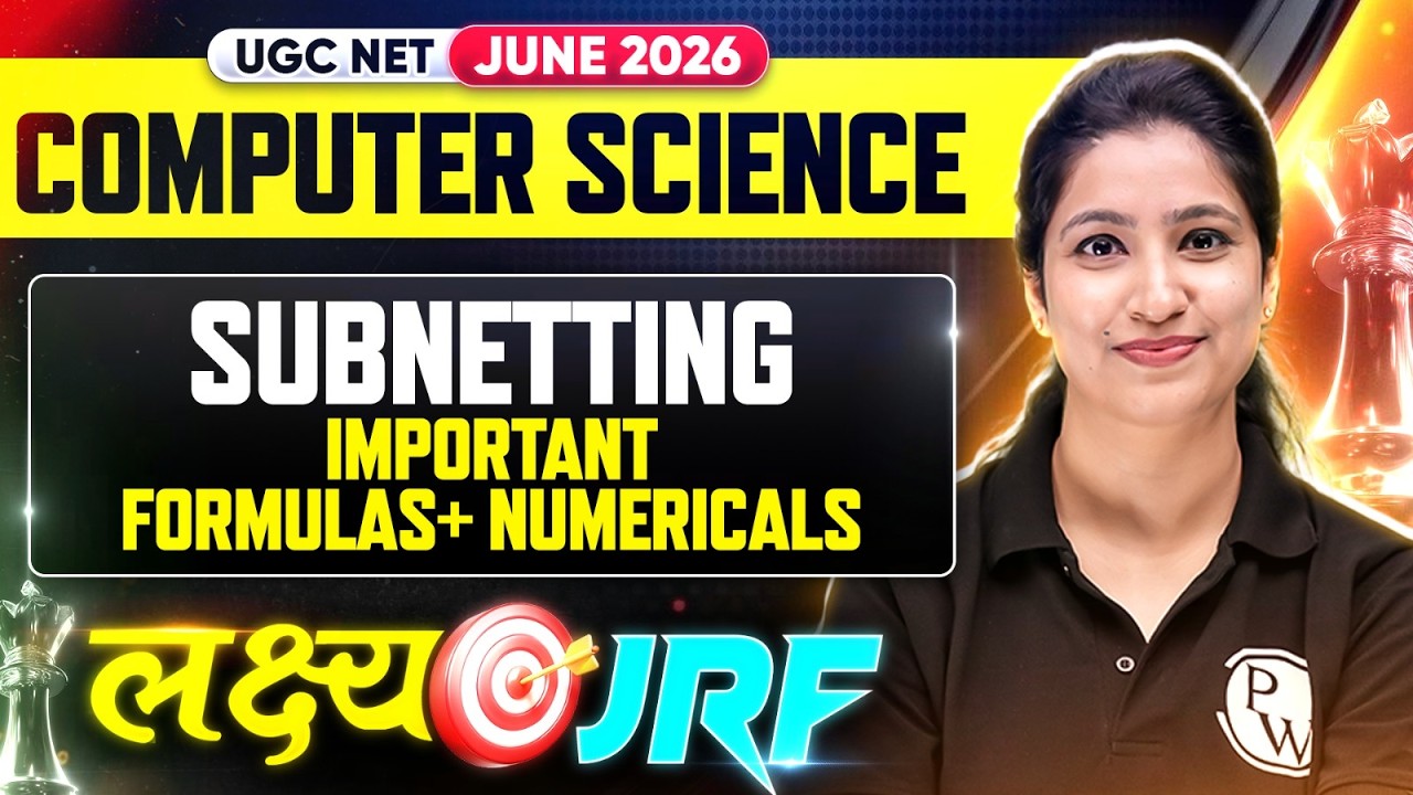 UGC NET Computer Science | UGC NET Computer Science Subnetting | UGC NET Computer Science Classes