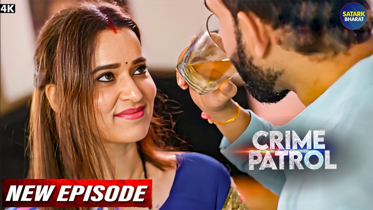 #gujarat Case | Real Crime | Crime Patrol | New Season Crime Alert 2025 #truestory