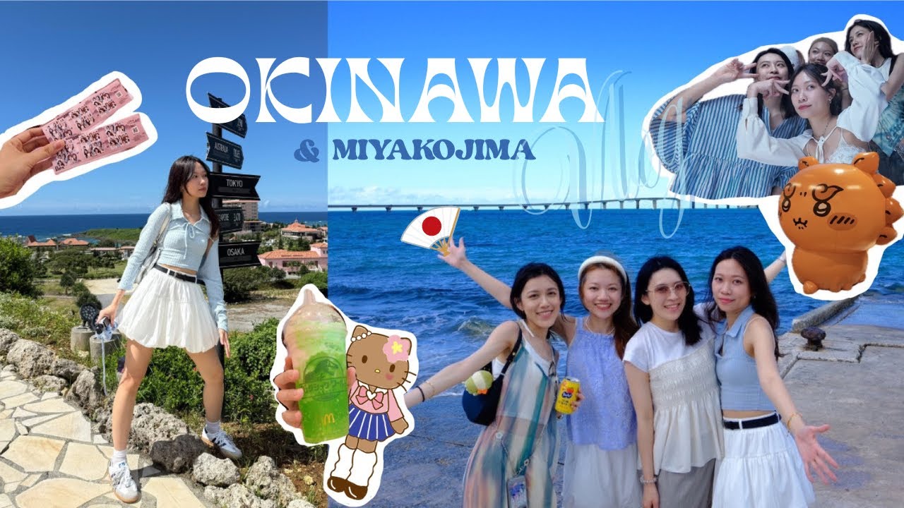 郵輪快閃沖繩2天1夜+宮古島1日包團🛳️ | 超推👍🏻住唐吉訶德樓上😍/Parco City吃敘敘苑/最美宮古藍🩵🫧