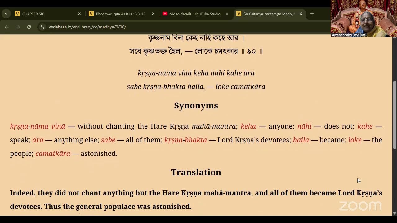 Day 424 | CC Madhya 9.86-89 | Lord Śrī Caitanya Mahāprabhu’s Travels to the Holy Places | 3 MAR 2026