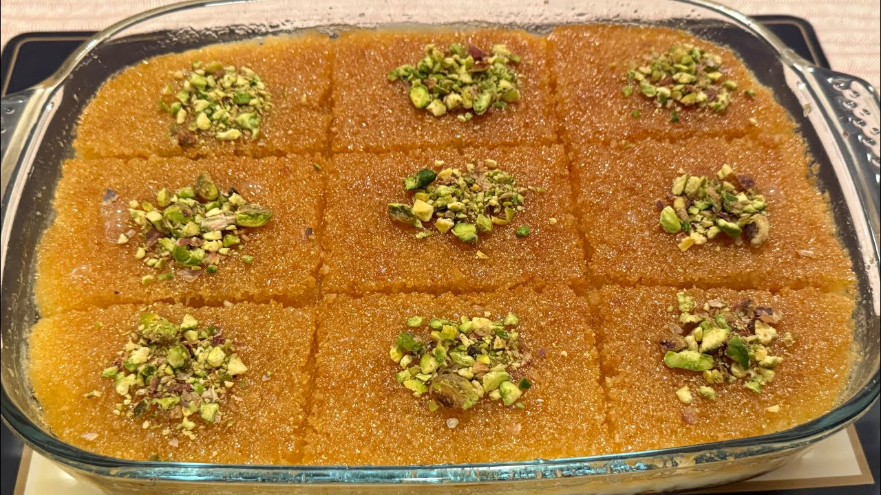 بسبوسة بالقشطة 🧡😋
