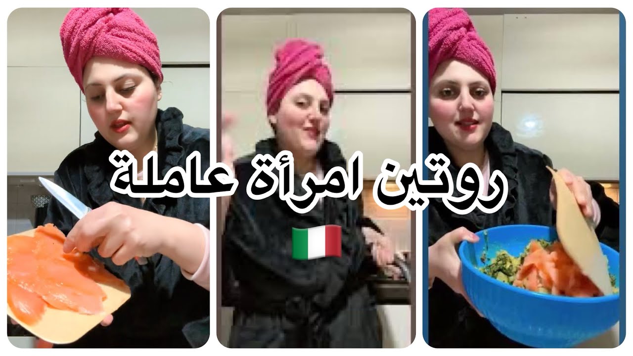 وصفة رمضانية للنساء العاملات خفا زوبا😋💖