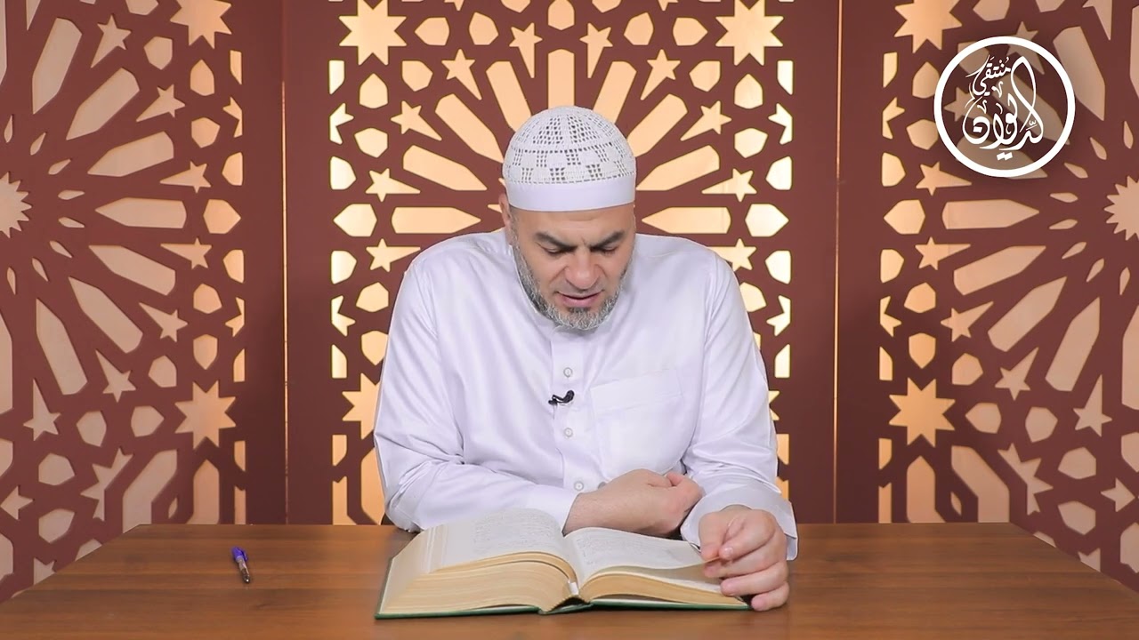 شرح المرزوقي ديوان الحماسة_ الحلقة 534