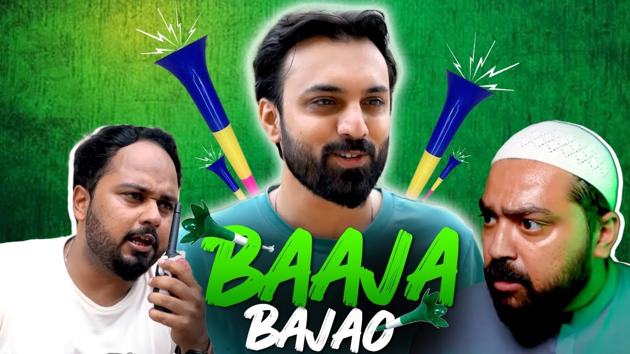 BAAJA BAJAO | 14th August Special 🇵🇰 | Funny Short Film