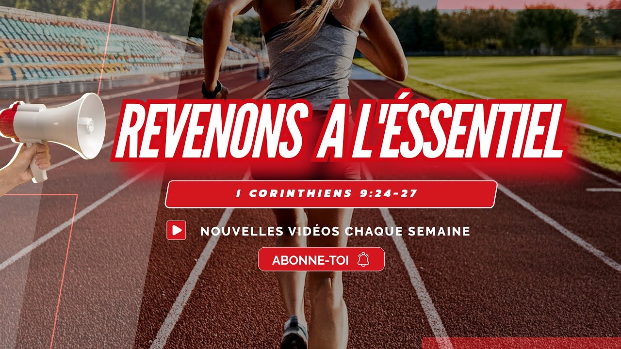 Revenons à l'éssentiel de la vie chrétienne 
