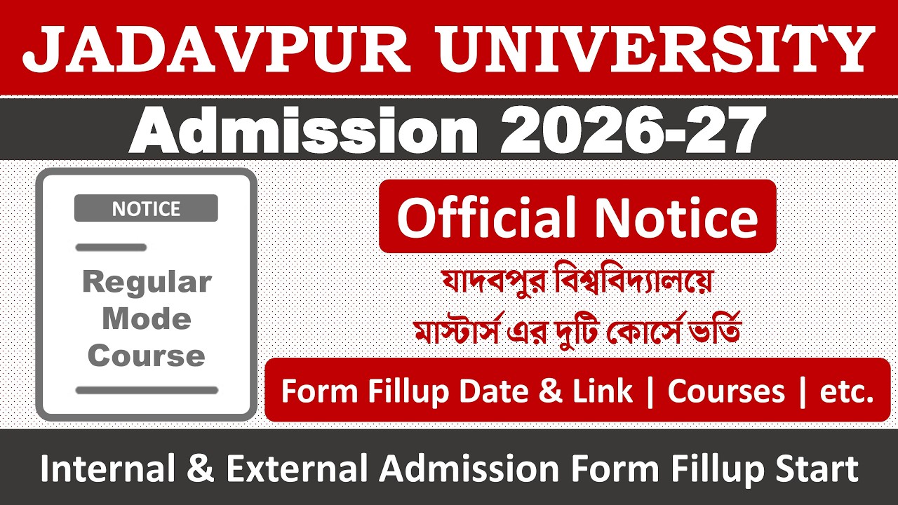 Jadavpur University MLISc Admission 2026-2027: Full Information