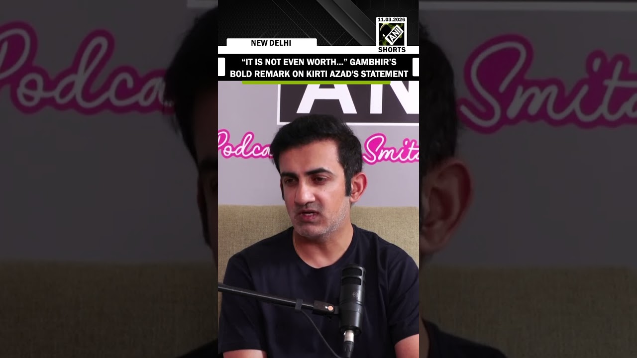 &ldquo;These statements just degrade the players...&rdquo; says Gambhir on TMC MP Kirti Azad's statement