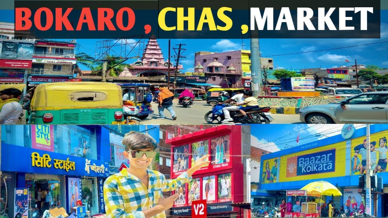 Bokaro Chas Market | Jodhadih More Chas Market | Chas Market | Bokaro Market @ur_saurabh_13