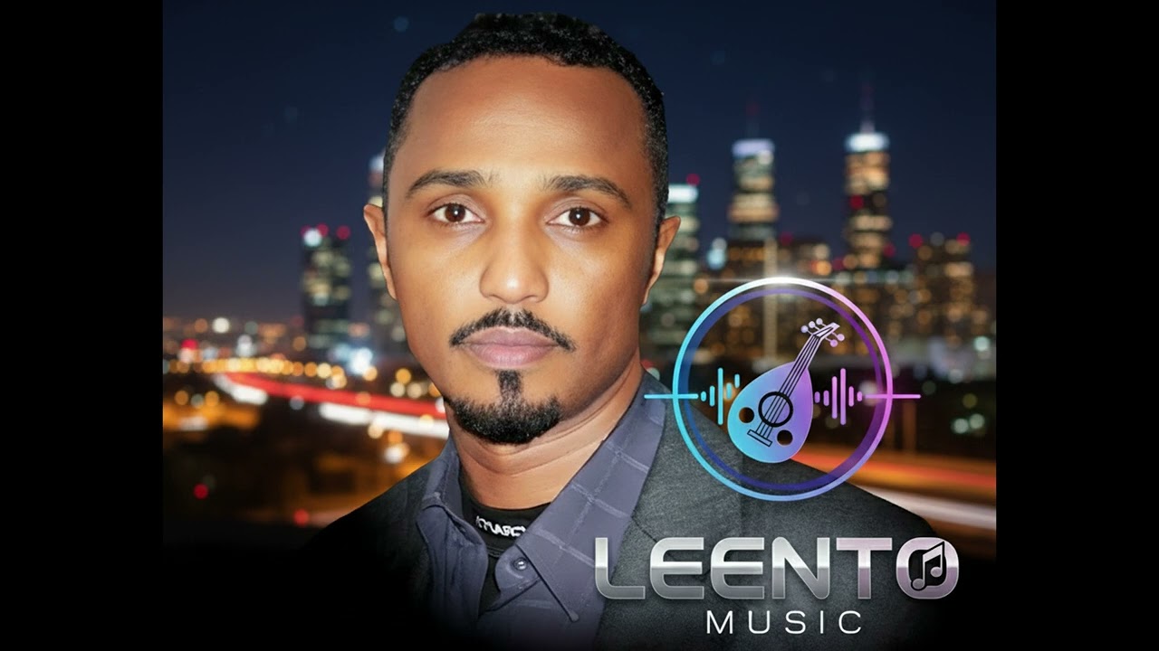 Cabdiqaadir Juba - Ubaxyahow Bidhaamee (Leento Remix)