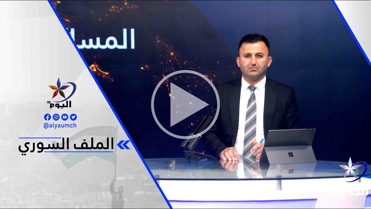 دليار جزيري - الحصار الخانق على كوباني أدى إلى تدهور الوضع الإنساني والصحي ما فاقم معاناة الأهالي
