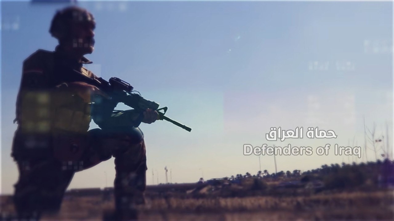 برنامج حماة العراق ليوم الأربعاء 11 شباط 2026