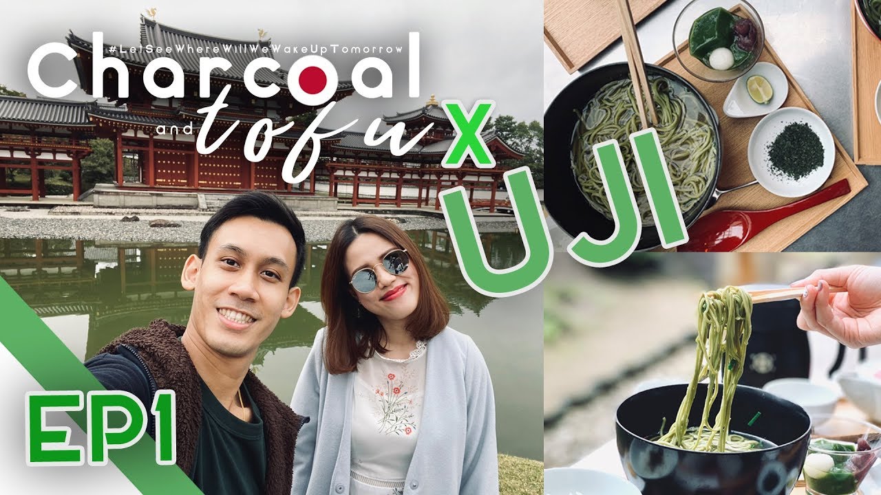 เที่ยวญี่ปุ่นอูจิ (Uji) เกียวโต สวรรค์คนรักชาเขียว :: เที่ยวเกียวโต/โอซาก้า EP1