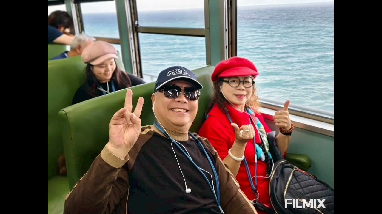 安安精緻旅遊115.1.11～1.14青春*快樂旅遊團～環島四日遊