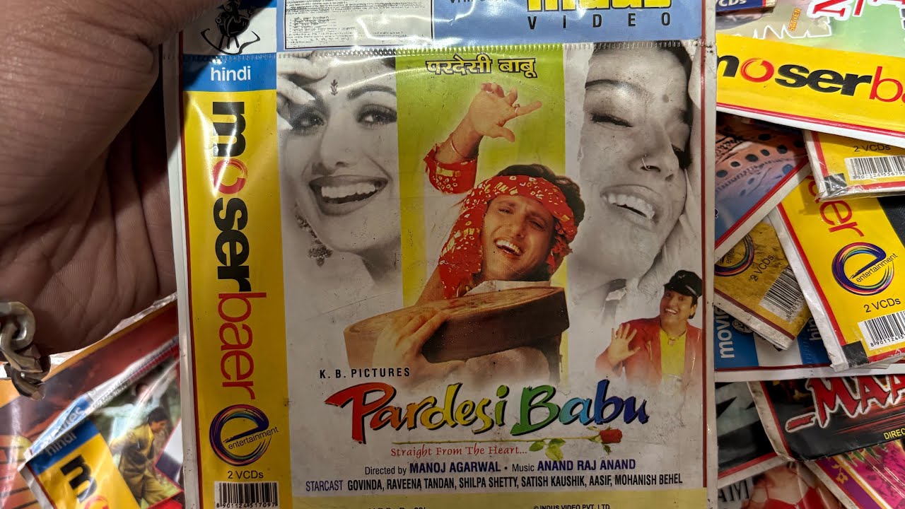 Hindi Film Vcd available | 9478568133 | #hindifilm #hindivcd #oldisgold #oldsong #oldisgoldsongs 