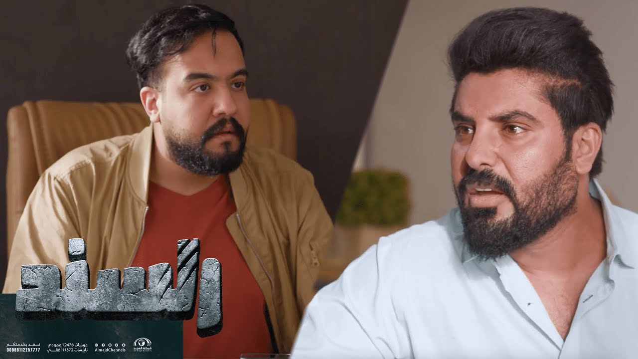رسالة غامضة من ريان تقلق براء  😓 ( بعوض فهد عن كل اللي صار! )