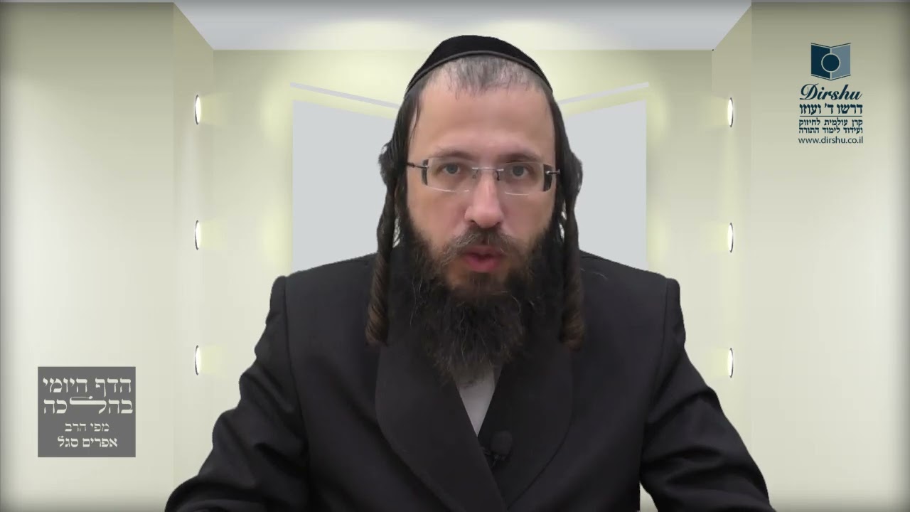 מהו ההיתר המכונֶה 'שבות דשבות'?- שי