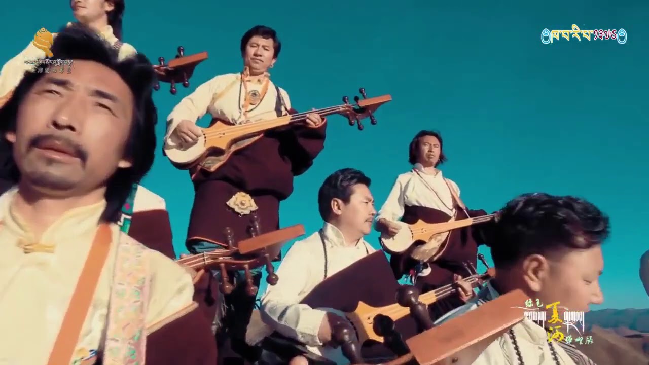 བོད་གཞས་གསར་པ་༢༠༢༠༼ཨ་མཆོག་པ།༽ སྟག་ཆུའི་ལང་ཚོ། Takchu langtso 2020 故乡
