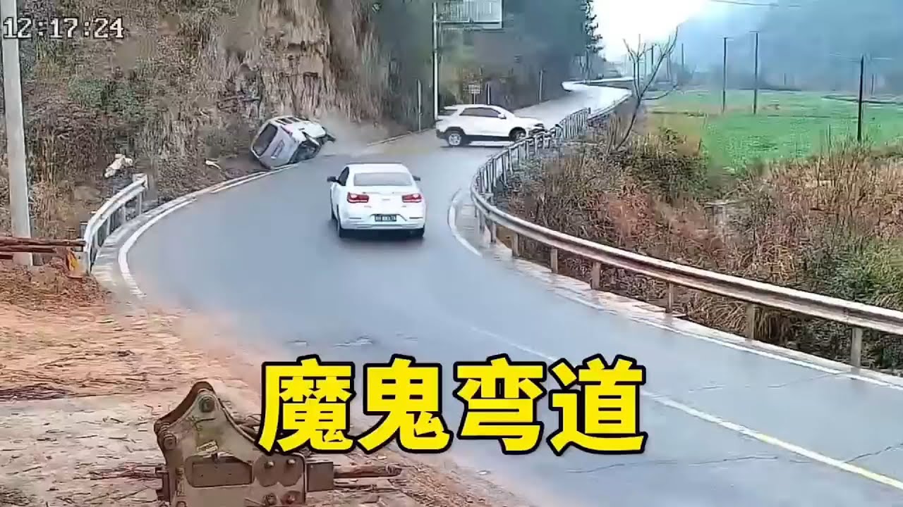 邪門彎道翻車日常，這種魔鬼彎道誰能倖免！老司機不以為意結果下一秒傻眼了！