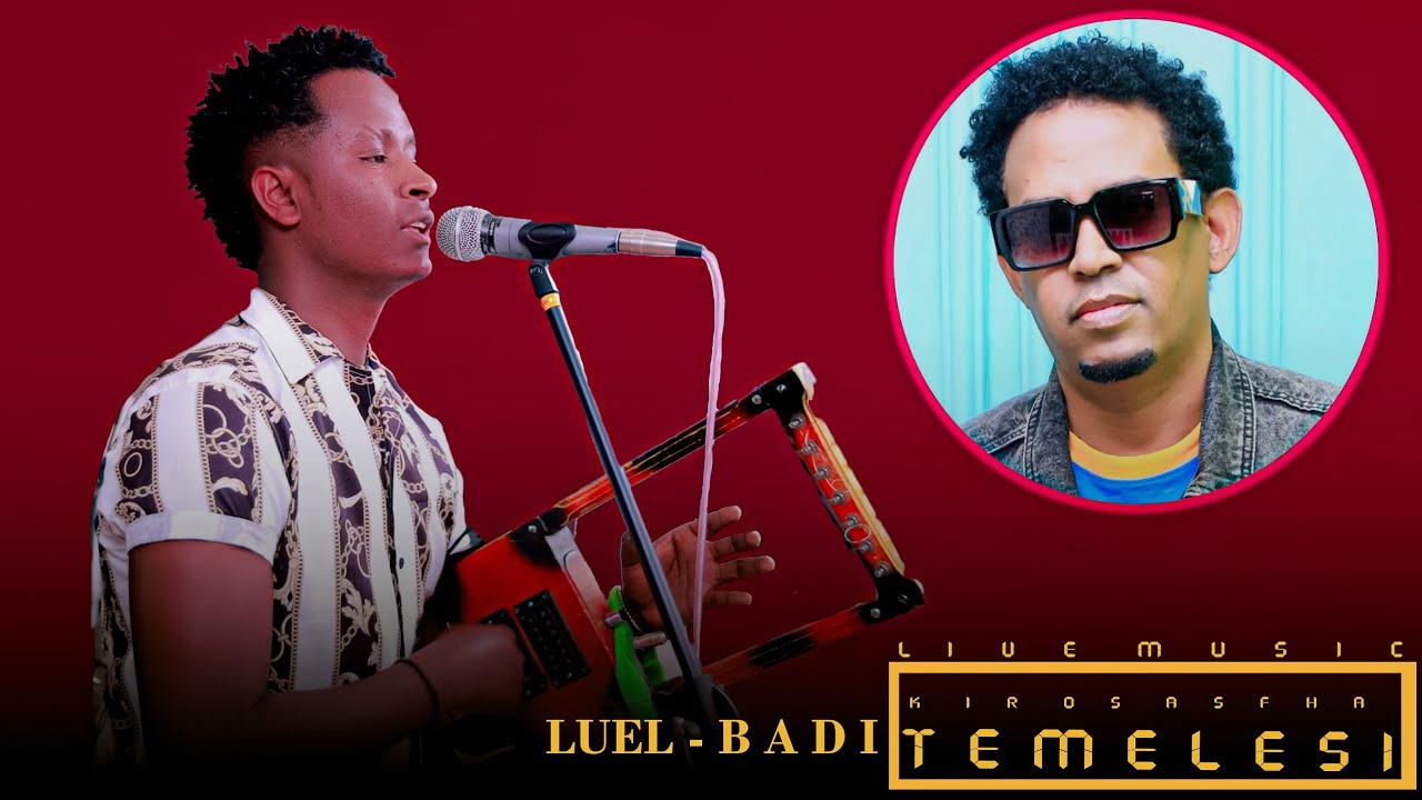 Shedenawitey Be luel @KirosAsfaha  #wedding #tiktok #music #tiger #eritreanmoviie #shorts 