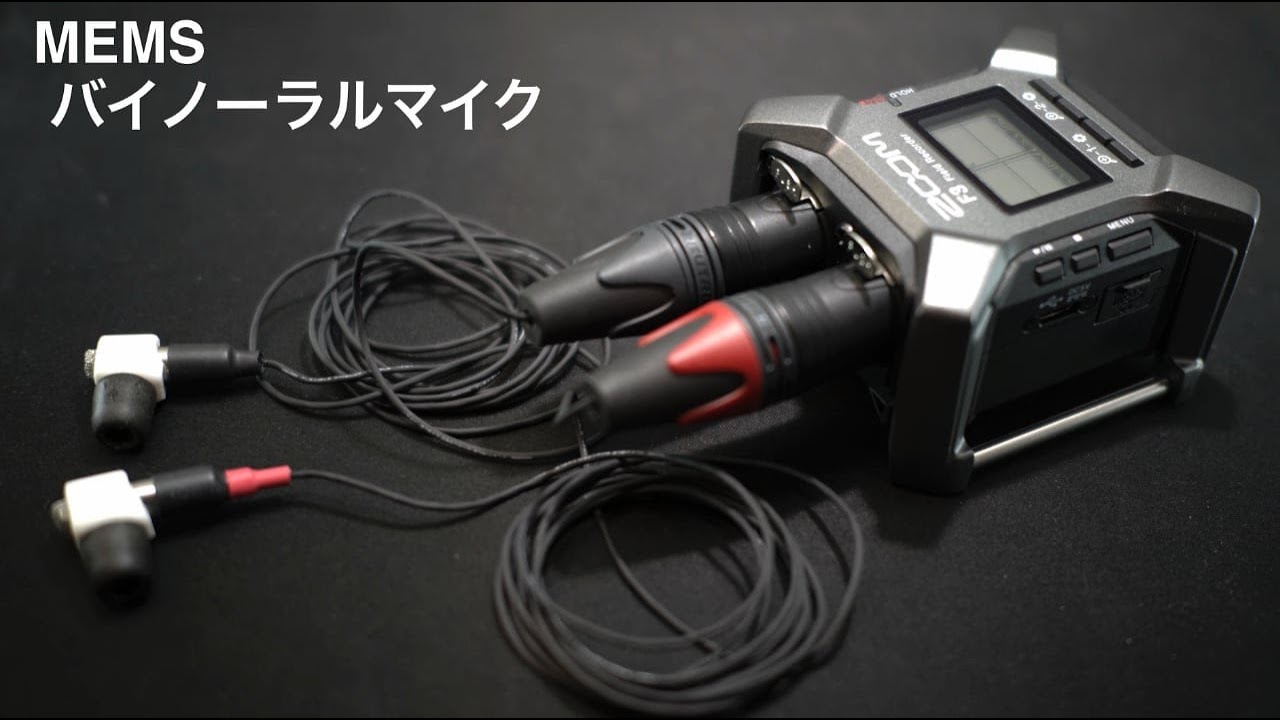 Zoom F3 / микрофон MEMS.  Настройка МЭМС и бинаурального микрофона и образцы записи.