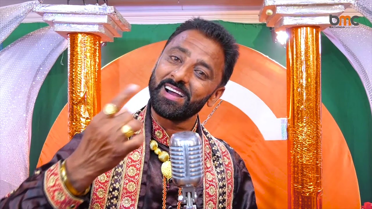 ਵਸਦਾ ਵਿਖਾਵਾਂ  | ਤਾਰਾ ਦਿਉਣ | ਮੇਜਰ ਰਾਜਸਥਾਨੀ | TARA DEON | DILBAG BRAR
