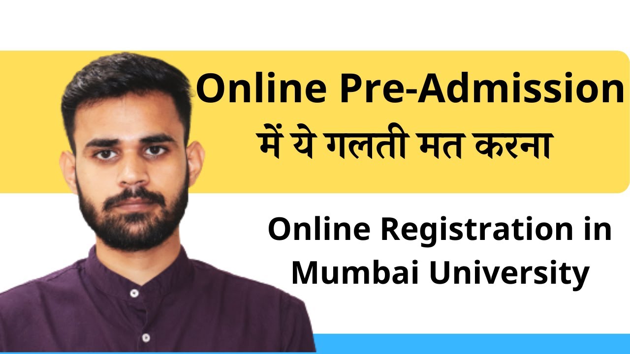 Online Pre Admission Process for degree college 2021-22 | Mistakes in online form filling