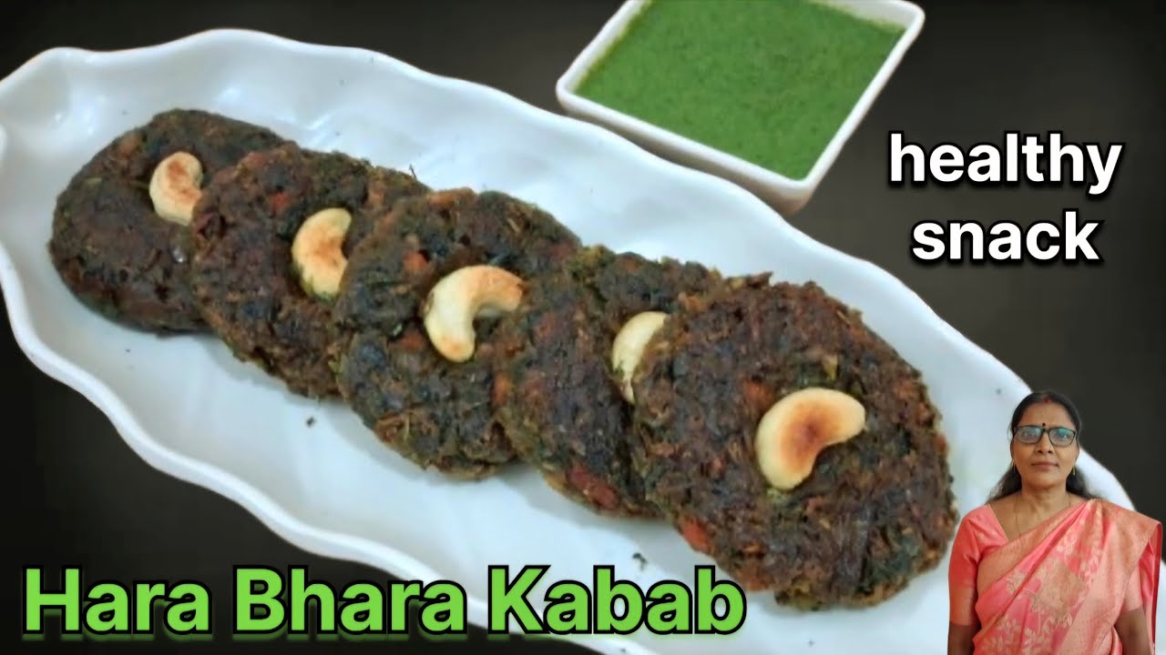 Hara Bhara Kabab Recipe | Healthy Veg Kabab | No Maida