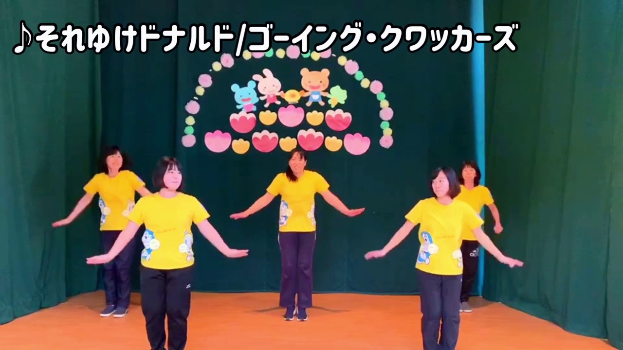 Let.sディズニー体操🎵