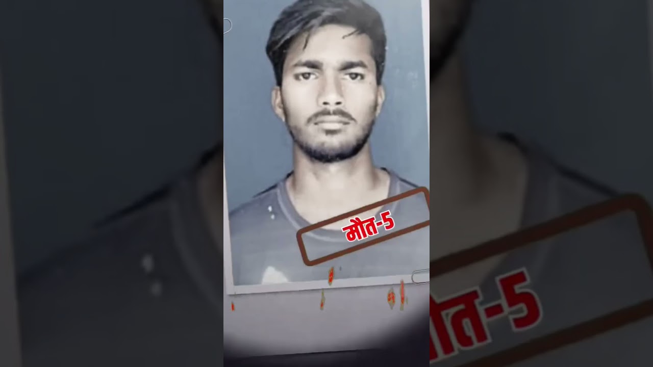 Jharkhand police physical date 2024#jharkhandpolice #jhpolice #shorts