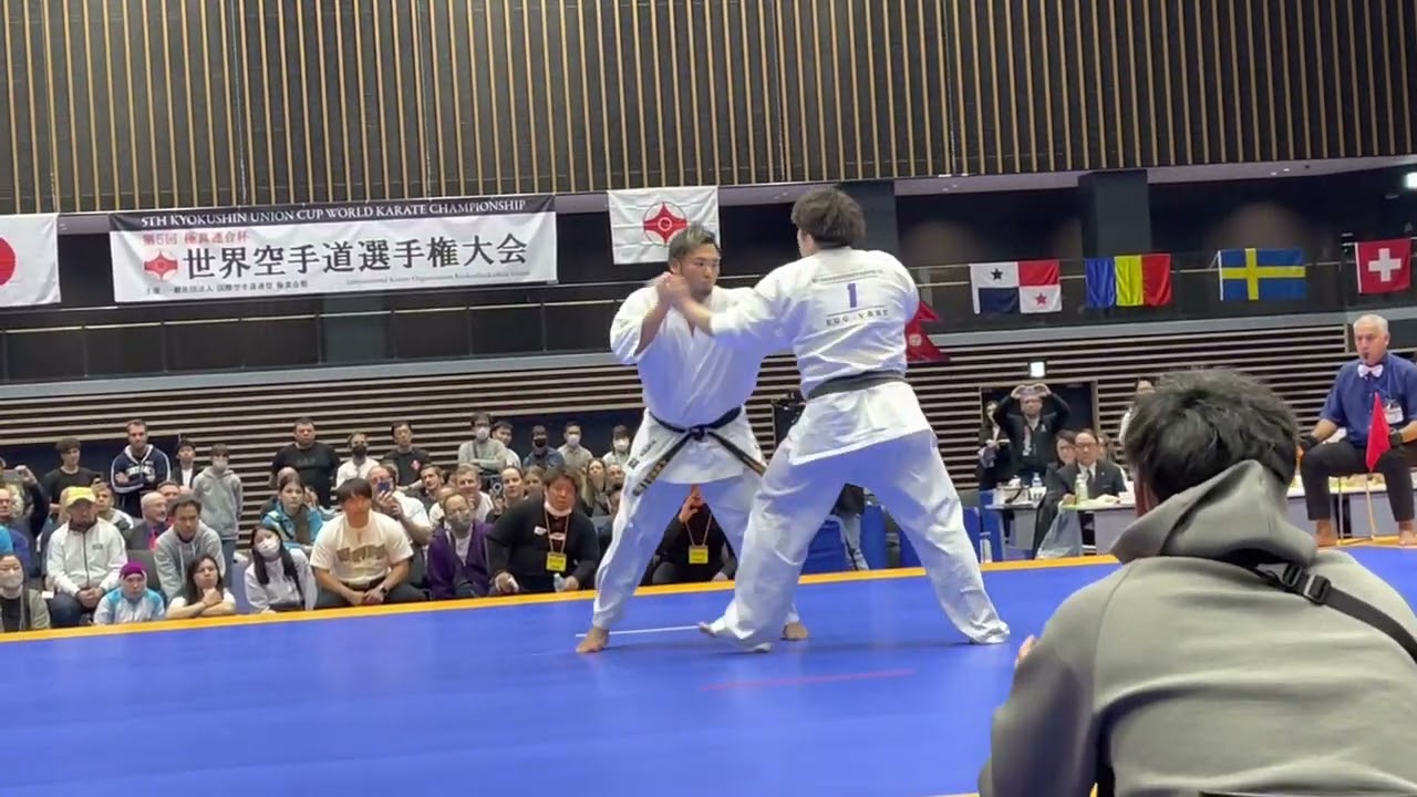 第5回極真連合杯世界空手道選手権大会　芦髙侑平vs重松翔　決勝