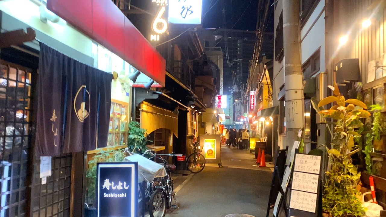 Osaka Night Walk | Fukushima Local Streets | Japan Walking Tour 4K