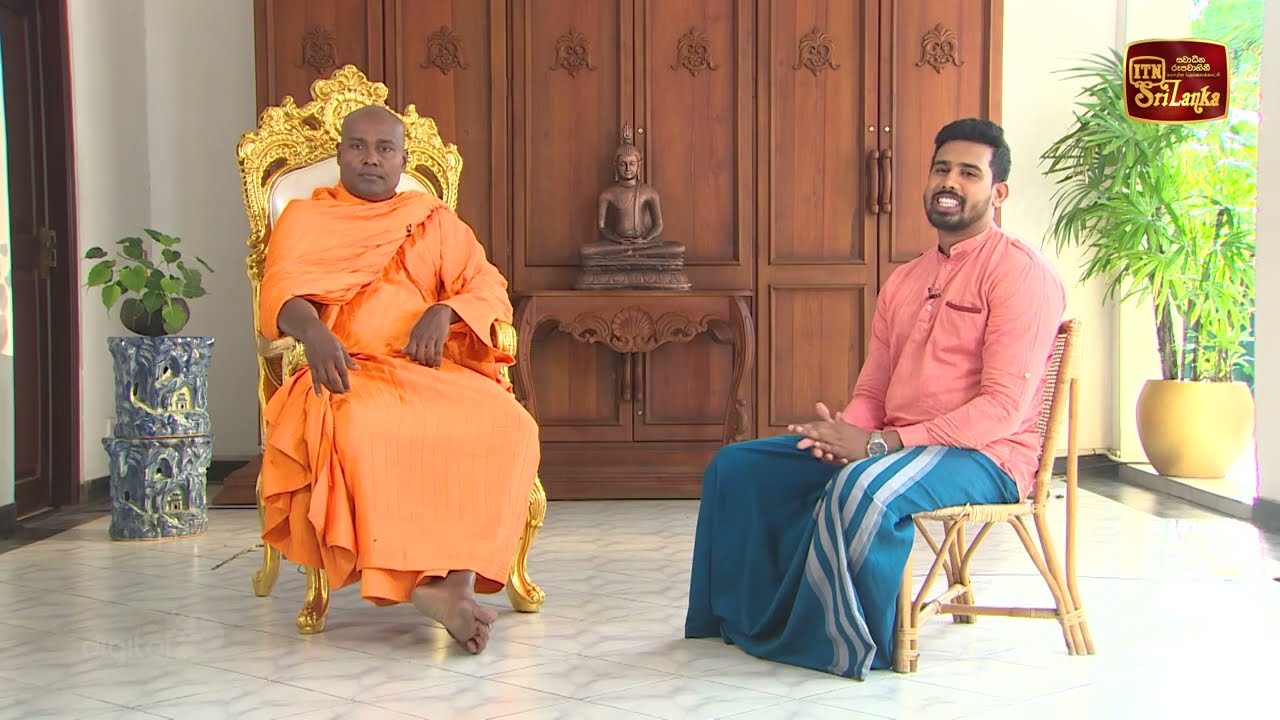 සදහම් චාරිකාව 07 - පුජ්‍ය සිරි සමන්තභද්‍ර ස්වාමීන්වහන්සේ - (2023-07-03) | ITN