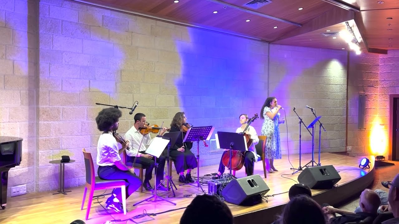 מזמור לילה- ערב שירי משוררות, משכנות שאננים