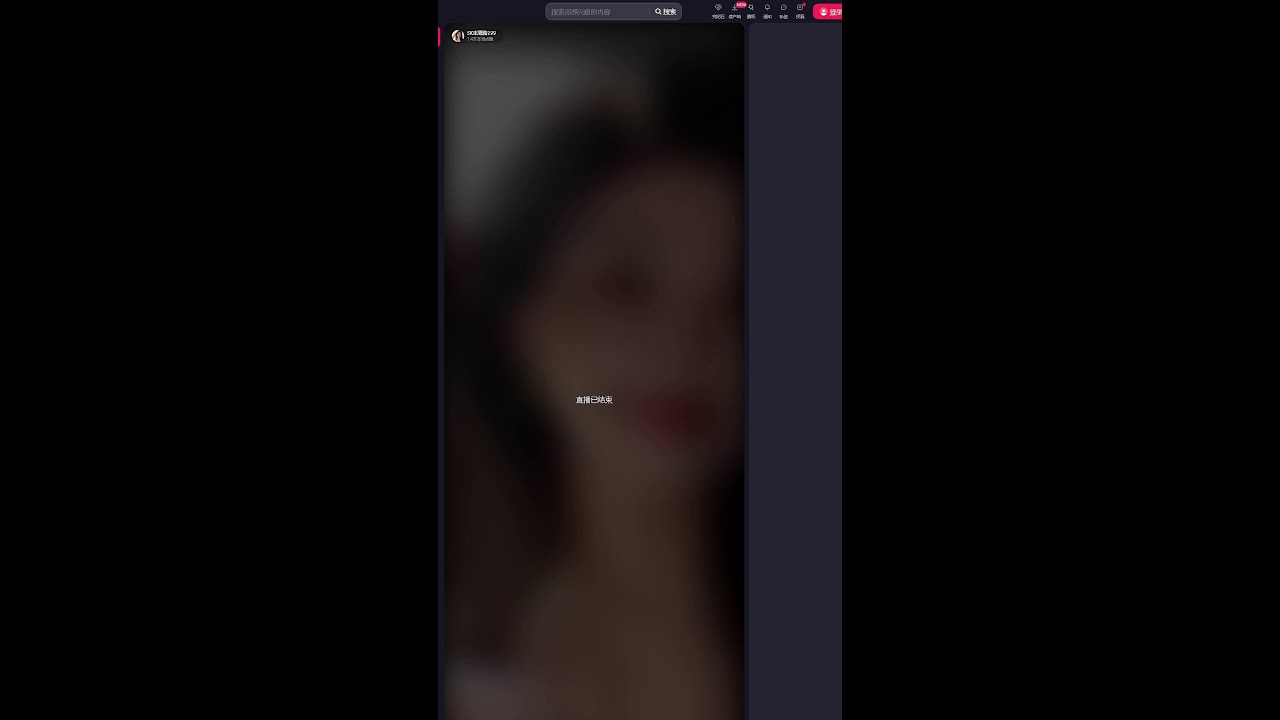陸抖 SK豐潭路299 實況轉播 2026/03/12 || Douyin(non-Tiktok) SK豐潭路299 Live broadcast