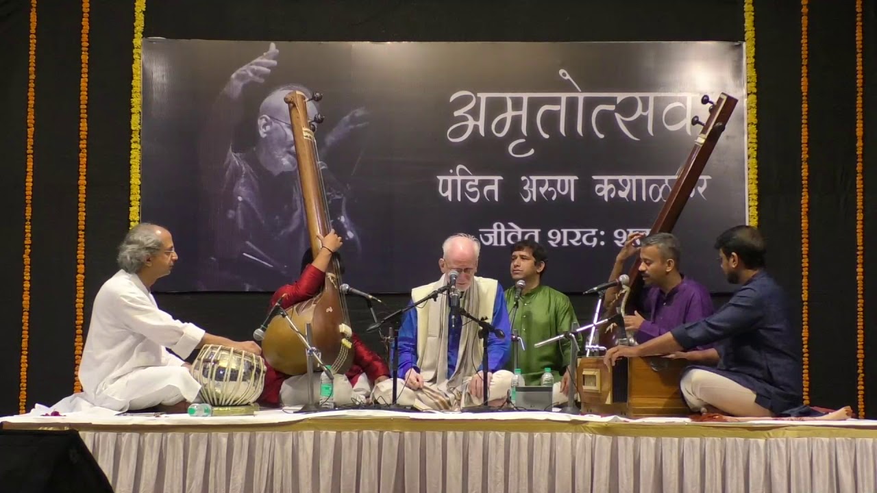 Amrutotsav: Pt  Arun Kashalkar Raag Darbari Kanada & Bhairavi (Dadra) May 19, 2018