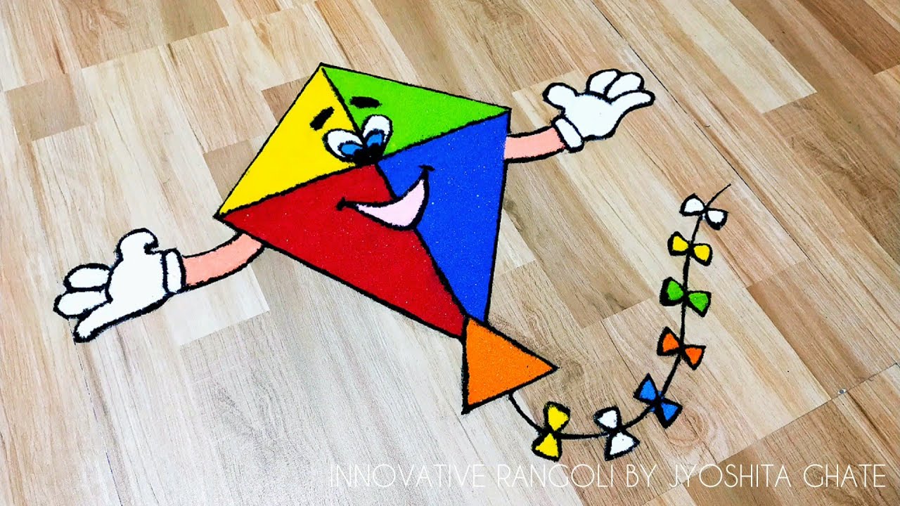 Makar Sankranti Special Kite Rangoli design |Very Easy & attractive Kite Rangoli by Jyoshita Ghate |