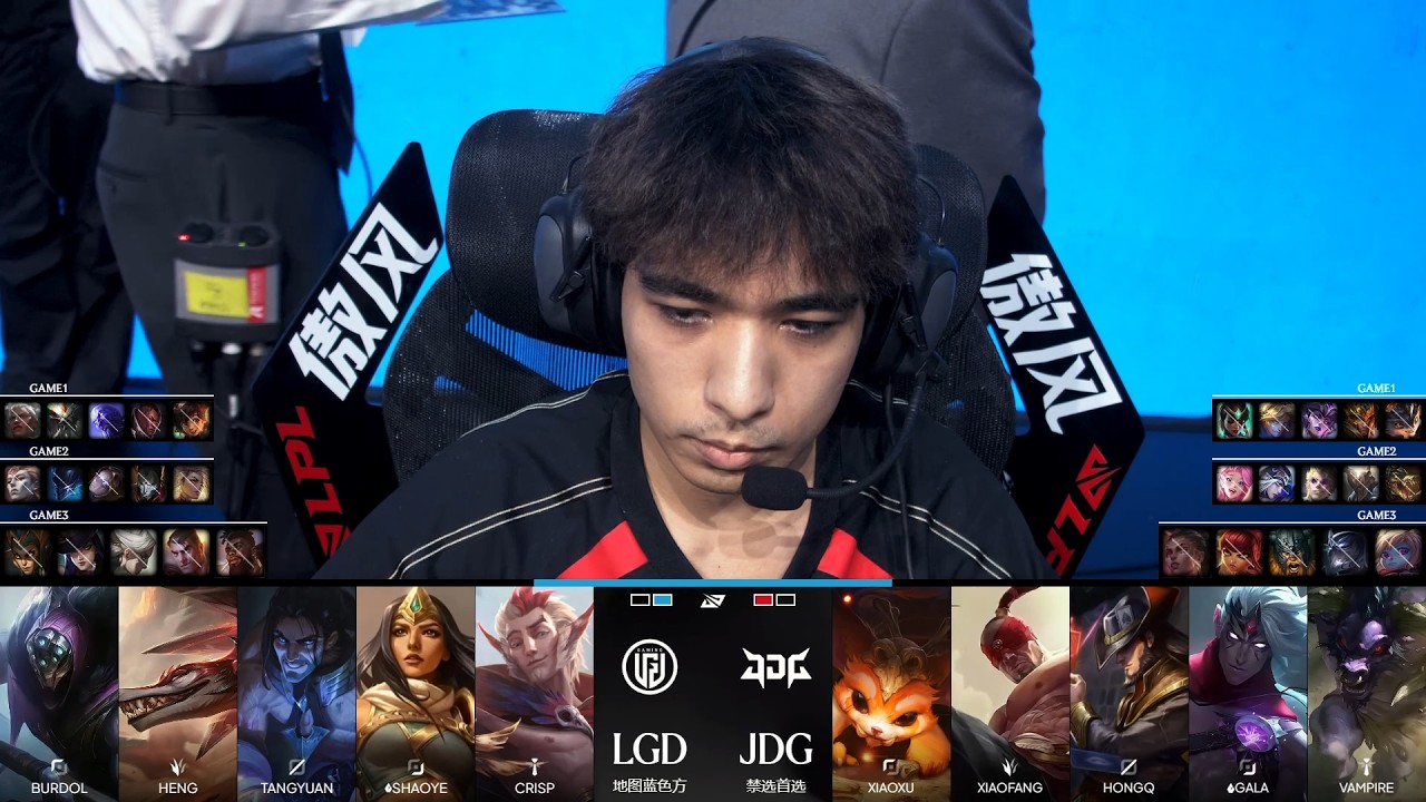 【2026LPL第三賽段】第4週 LGD vs JDG #3