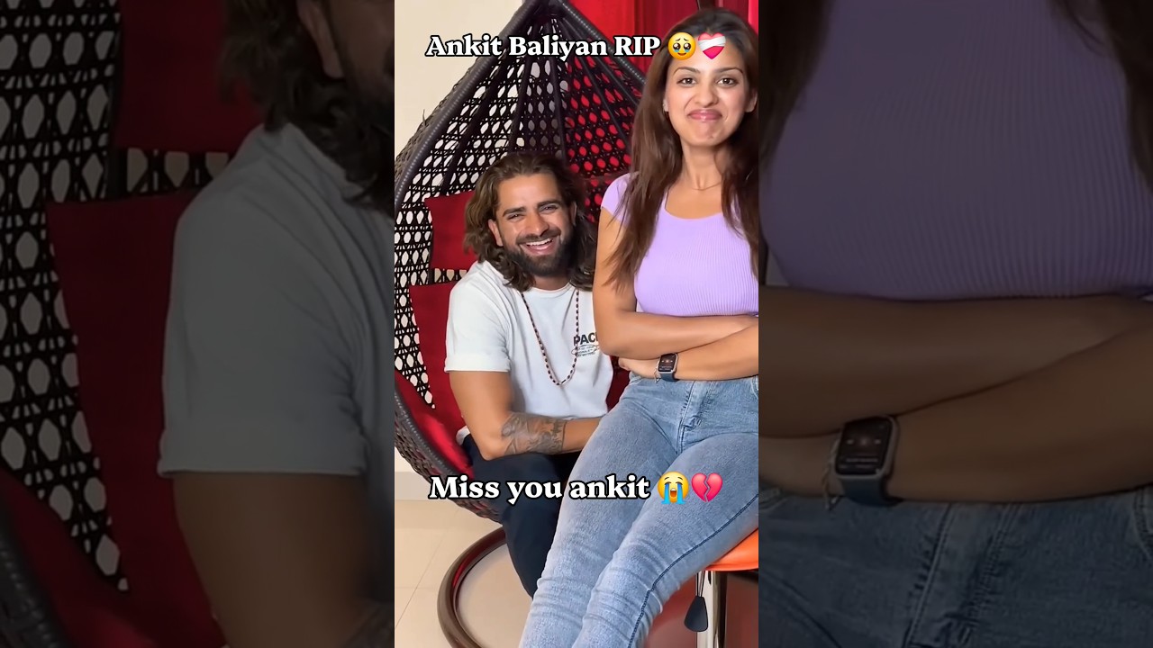 Ankit Baliyan RIP 💔🙏 | हरियाणवी सिंगर को भावपूर्ण श्रद्धांजलि 🕊️#AnkitBaliyan #AnkitBaliyanRIP