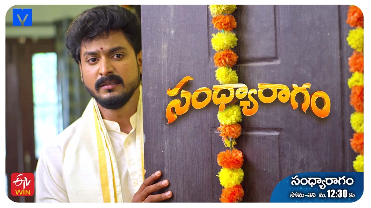 Sandhya Ragam Latest Promo - 30th June 2026 in ETV Telugu at 12:30 PM - Mallemala Tv